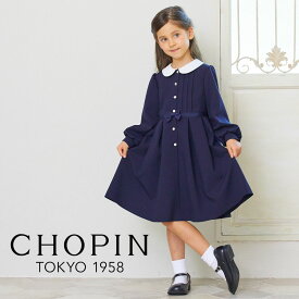 期間限定 セール 3,000円OFF 七五三 結婚式 入学式 卒園式 スーツ 女の子 白襟タックワンピース 115 120 130cm（8306-8307） CHOPIN/ショパン[キッズ フォーマル 七五三 結婚式 発表会 ワンピース ネイビー 送料無料 新学期]