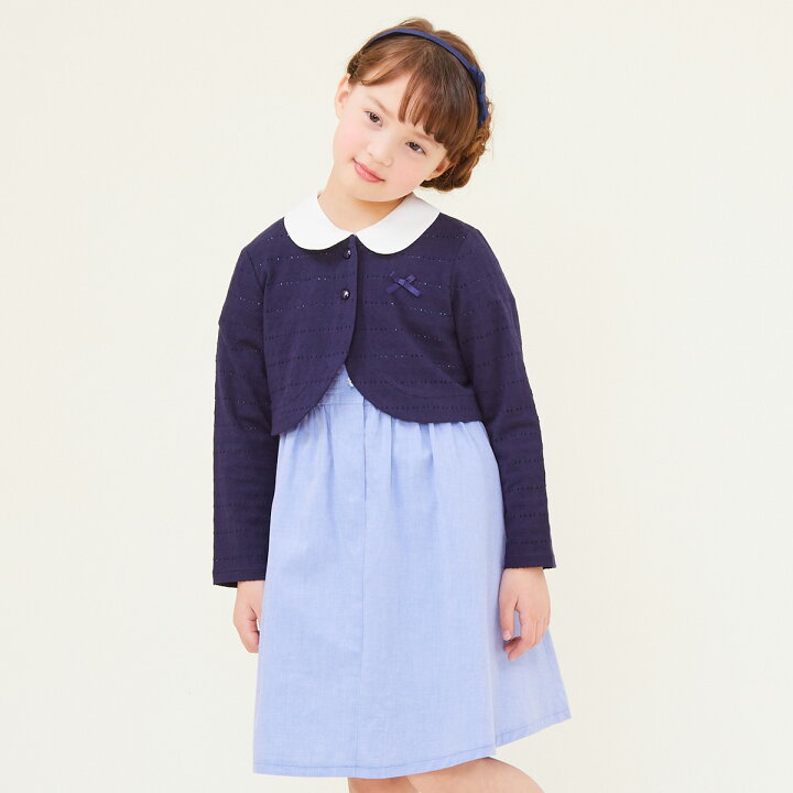 楽天市場】【セール 30%OFF】エアコン対策 羽織もの 子供服 女の子  