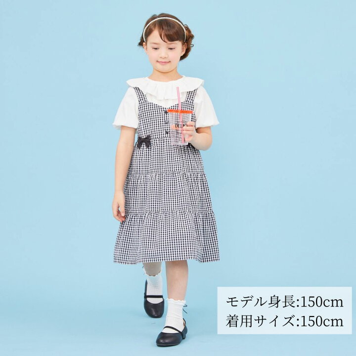 楽天市場】【在庫僅か！ セール 30%OFF】子供服 女の子 ワンピース 
