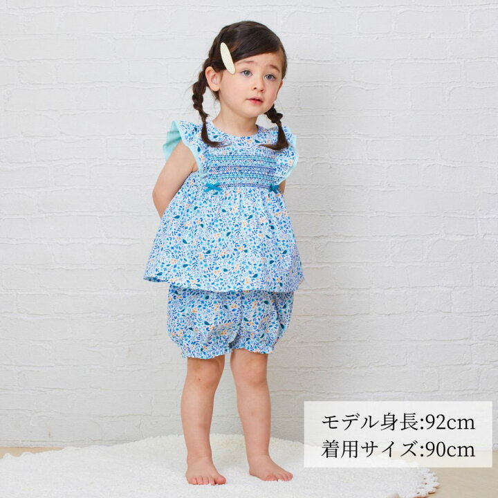 楽天市場】【セール 50%OFF】ベビー服 女の子 80 夏 ベビー 