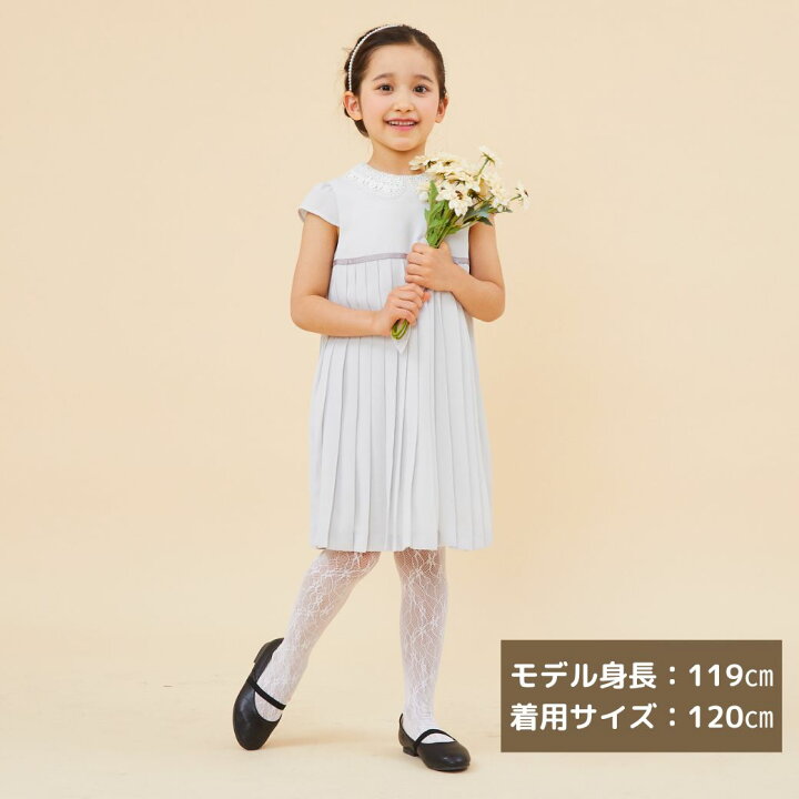 楽天市場】【66周年記念】発表会 ワンピース シンプル 2way ドレス 