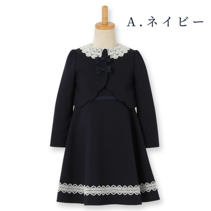 楽天市場】再入荷未定！在庫僅か【WEB限定】入学式 スーツ 女の子 入学 