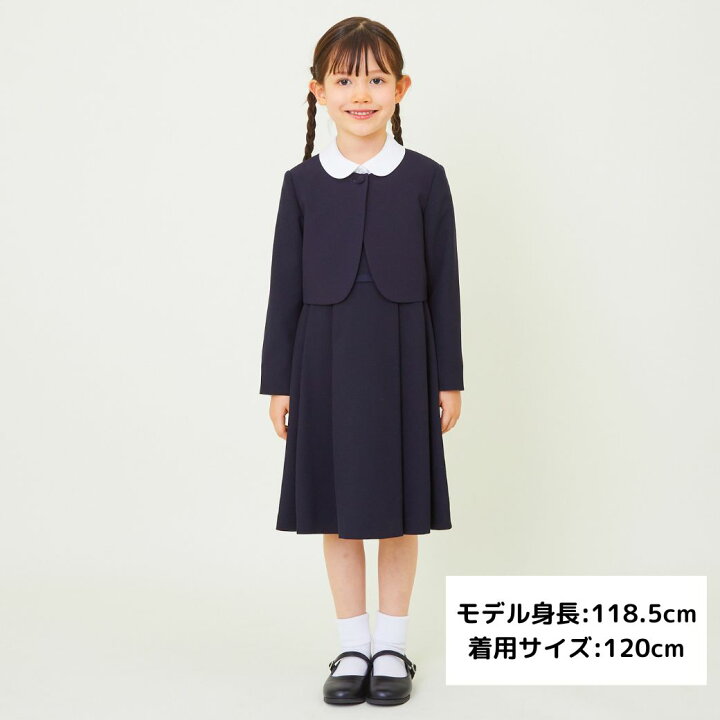楽天市場】【在庫僅か！再入荷未定】お受験 ワンピース 子供 小学校  