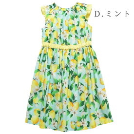 在庫僅か！【セール 30%OFF】【綿100% 】コットン キッズ ワンピース 子供 子供服 女の子 ボタニカルプリント ワンピース 110 120 130 140cm (2336-7342/2436-7386) CHOPIN blue/ショパン ブルー[チュニック 重ね着 子ども服 ジュニア 夏 夏服 ブール ] 通学 買いまわり