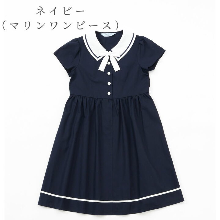 楽天市場】【25年新作入荷】【綿100% 】女の子 子ども服 ワンピース 
