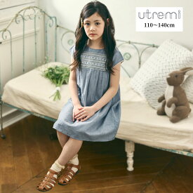 【セール 50%OFF】ユトレミ【25年新作！】【綿100% 】コットン ワンピース キッズ 子供服 女の子 110 120 130 140cm utremi/ユトレミ ストライプティアードワンピース（2536-7339）スモッキングワンピース（2536-7340）[子ども服 キッズ ジュニア 夏服]by CHOPIN