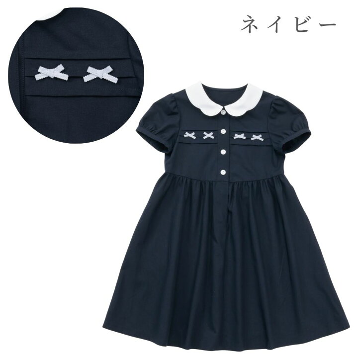 楽天市場】【25年新作入荷】【綿100% 】女の子 子ども服 ワンピース 