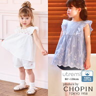 祝優良店 30%OFF セール 【26夏・新作】【綿100% 】子供服 女の子 夏服 セットアップ ベビー服 キッズ コ…
