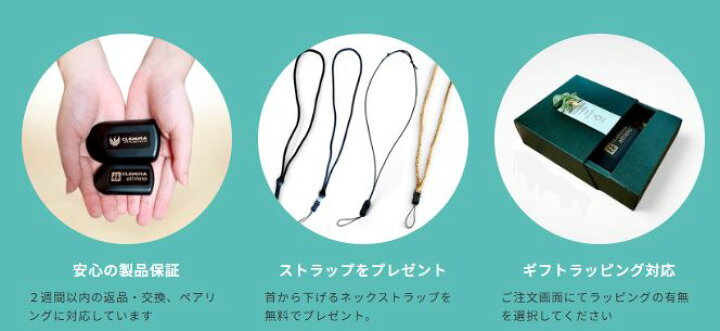 楽天市場】【正規代理店】CLEMIRA athlete クルミラ アスリート  