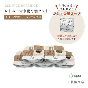 ���g���g�ԕĊ�5�Z�b�g(�������h�{�X�[�v����10g1�ܕt)