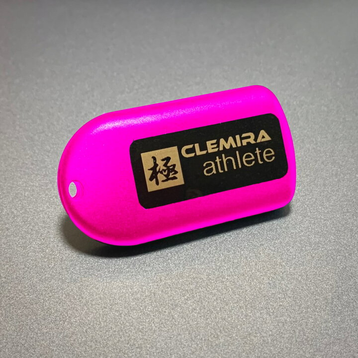 楽天市場】【正規代理店】CLEMIRA athlete クルミラ アスリート 期間  
