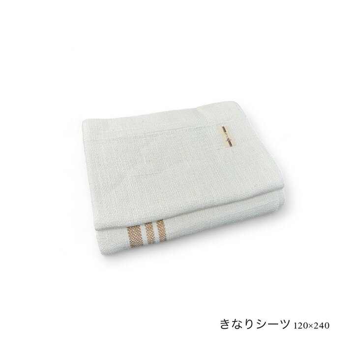 楽天市場】布良 生成 シーツ＆ブランケットお得セット : 自然雑貨 Apro