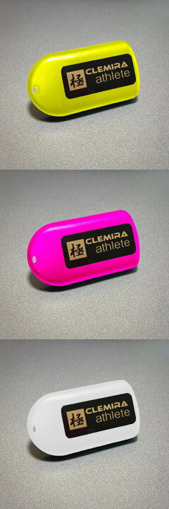 楽天市場】【正規代理店】CLEMIRA athlete クルミラ アスリート 期間 