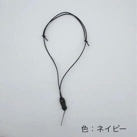 皮ストラップ