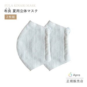 zǁ@ėp̃}XN  2zǂ͔܂ł1TԒxԂƂ܂B