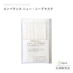 �G���o�����X �j���[�E�j�[�h�}�X�N �i�N�����[×�G���o�����X�j