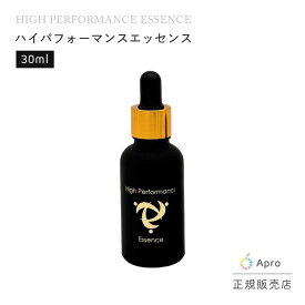 ハイパフォーマンスエッセンス 30ml　ソマチッド 希少鉱石パウダー
