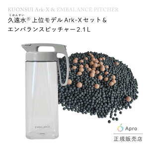 GoXsb`[2.1LƏʃfvArk-X Zbg