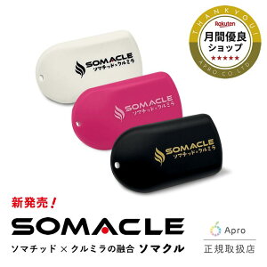 y׌㔭 2TԌ \zSOMACLEi\}NjN~@yK戵Xz|[`tyXIWiv[gznCptH[}XGbZX5mlECBDGiW[N[5ml