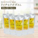 【エントリーP10倍】【リッチなフルボさん まとめ買い】フルボ酸 飲料 サプリメント 液体 ミネラル 補給 栄養 美容 習…