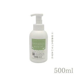 y{gzAe@500ml@ig͓Ă܂j