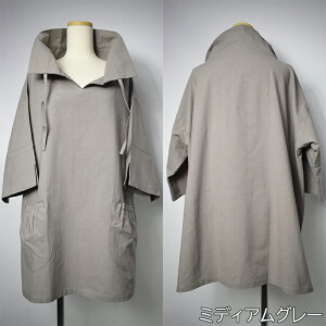 B { Ԃ邾 傫TCY  k vI[o[ n ۂ Rbg  VH V[`ObV[