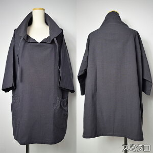 B { Ԃ邾 傫TCY  k vI[o[ n ۂ Rbg  VH V[`ObV[