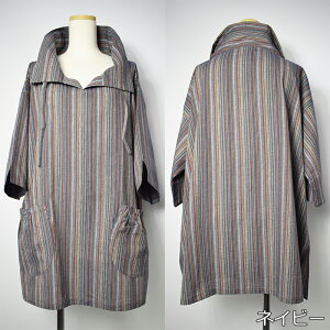 B { Ԃ邾 傫TCY  k vI[o[ 킢 ۂ Rbg  }`XgCv