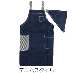 Gv LbY OpЃZbg LN^[ yM Ԃ邾 qGv ̎q j̎q 110 120 wZ w ۈ牀  ct 񂽂 100