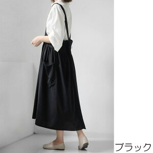 Ԃ邾Gv n H Rbg k fB[X O   fB[X p 100%