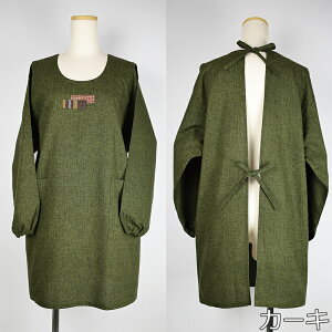 B {  s |Cga aނ fB[X Vv Rbg 