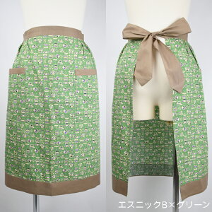 【楽天1位】サロンエプロン 日本製 前掛け 腰エプロン おしゃれ 腰下 腰巻き レディース モダン かわいい