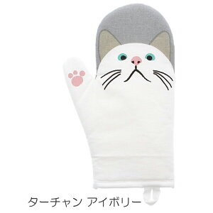 ~g LN^[  Ўp Ў Lb`pi 䏊pi tYq