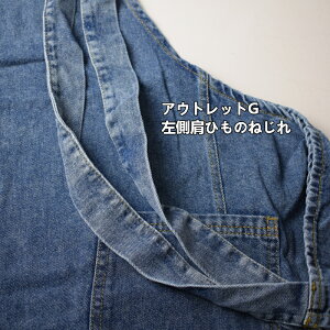 yAEgbgzGv Ԃ邾 fjGv _[Nu[ Vv obNNX lp 傫TCY @\|Pbg AEghAGv jp k ƒ Rbg 100