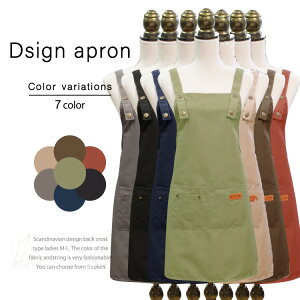 V Gv  h^ kn y K[fjO V[g fB[X ML {^ؑ 140cm 150cm 160cm w w H K wZ q n Z V[g n JtF ̓