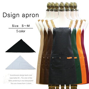 Gv Op Zbg l h^ V[g ߃TCY fB[X S/M  140cm 150cm 160cm w w H K wZ q n Z V[g n JtF ̓ Mtg