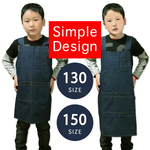 Gv w fj n LbY q j̎q ̎q 120cm 130cm 150cm `  ۈ牀 ct wZ HGv H K  w Vv