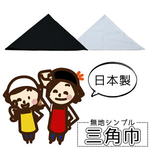 { 100 Vv Op   lp q H  o_i Y fB[X LbY j̎q ̎q wZ ۈ牀 ct ƒ Bɂ ЊQ kЃObY