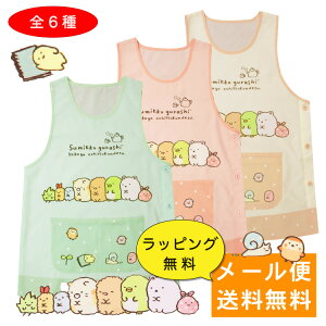 Gv ۈm LN^[ ݂R炵 lp fB[X M L `jbN ە l 킢 Mtg ̓ v[g ۈ牀 ct v[g