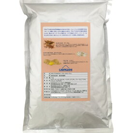 【シャーベット安定剤　1kg　シャーベットベース用】　カルピジャーニ　フルッタネーヴェ　イタリアンジェラート