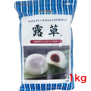 CiQ@I@ɓߐHi@܂񂶂イ̑f@1kg