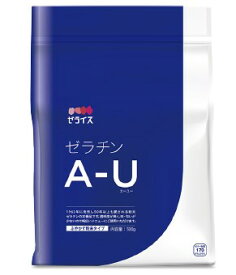 【粉ゼラチンAU　1kg】　ゼリー/ムース/ババロア/冷菓/製菓材料