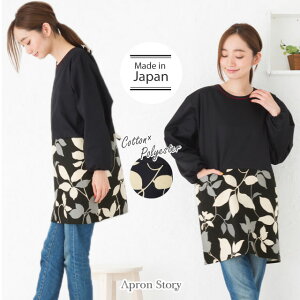 y{zy[1̂ݑz[tؑփfUCB Gv XbN ۂ 킢  v[g MtgyNzyMzyr[TΏہz