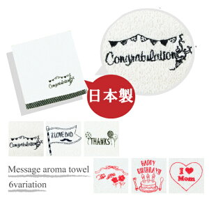 y[֑ΉzA}^I nJ` ^I t { 킢 LO bZ--WJ[h a v[g MtgyYz