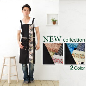 楽天市場 エプロン 男性用 柄の通販