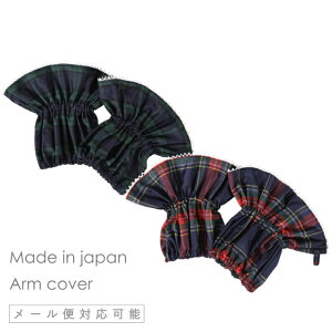 y[֑Ήzy{z`FbNA[Jo[ d | 킢 Vv ɋ Gv Lb` G v[g Mtg yNzyYz