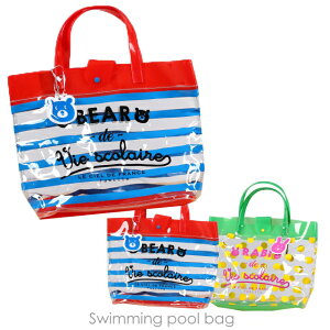 y}֌zxArXC@rj[obO g[gobO 傫 rj[ ɋ X|[cϐ C v[obO qǂ xAr