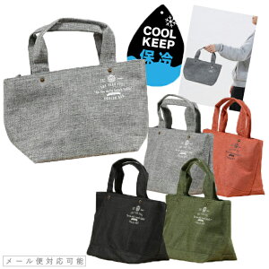 y[֑ΉztbNXtB[`g[g ۉ ۗ jp Y fB[X Vv ٓ rXN v[g MtgyYz