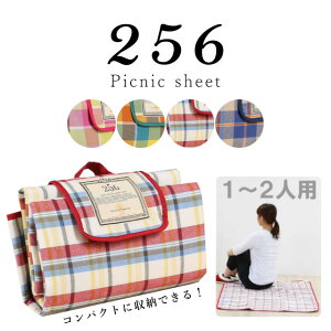 yAEgbgz256@sNjbNV[gy2016NAWzW[V[g/1`2lp//RpNg/y/RpNg/NbV/sNjbN/`FbN/AEghA/^/y}֌z