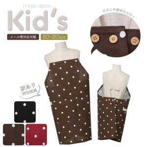 y󂠂iE[֑ΉzJ[t[gLbYGvyLbYGvz H^ qǂp LbYyYz